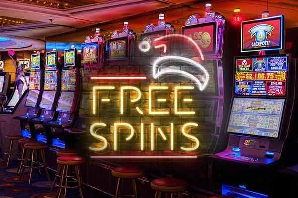 Бесплатные вращения